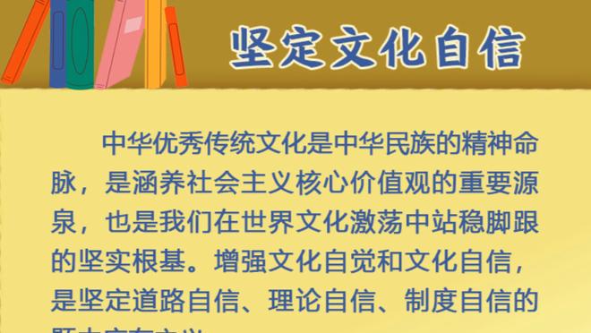 足球报：申花队会帮助蒋圣龙留洋，巴索戈、晏新力的合同年底到期