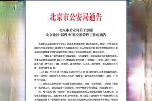 开云真人官网首页登录入口截图4