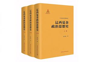 陷入犯规麻烦！詹姆斯半场3犯&上场13分钟11中6得到12分5篮板